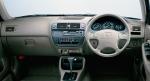 Honda Domani 16LEV 1998 года